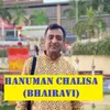 Hanuman Chalisa (Bhairavi)
